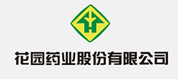 合作伙伴-Zhejiang Yuanjin Packaging Co., Ltd