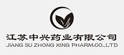 合作伙伴-Zhejiang Yuanjin Packaging Co., Ltd