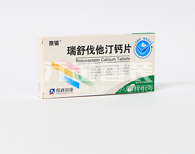 Sample Box Display-Zhejiang Yuanjin Packaging Co., Ltd