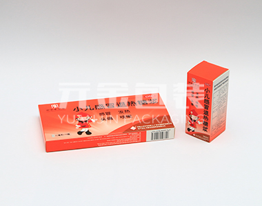 Sample Box Display-Zhejiang Yuanjin Packaging Co., Ltd