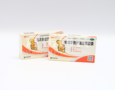 Sample Box Display-Zhejiang Yuanjin Packaging Co., Ltd